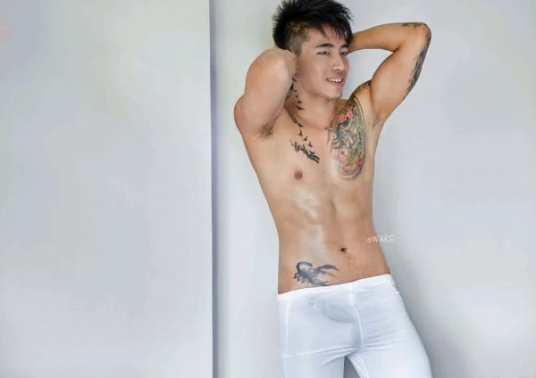 AWAKE-Issue-07--KoKo